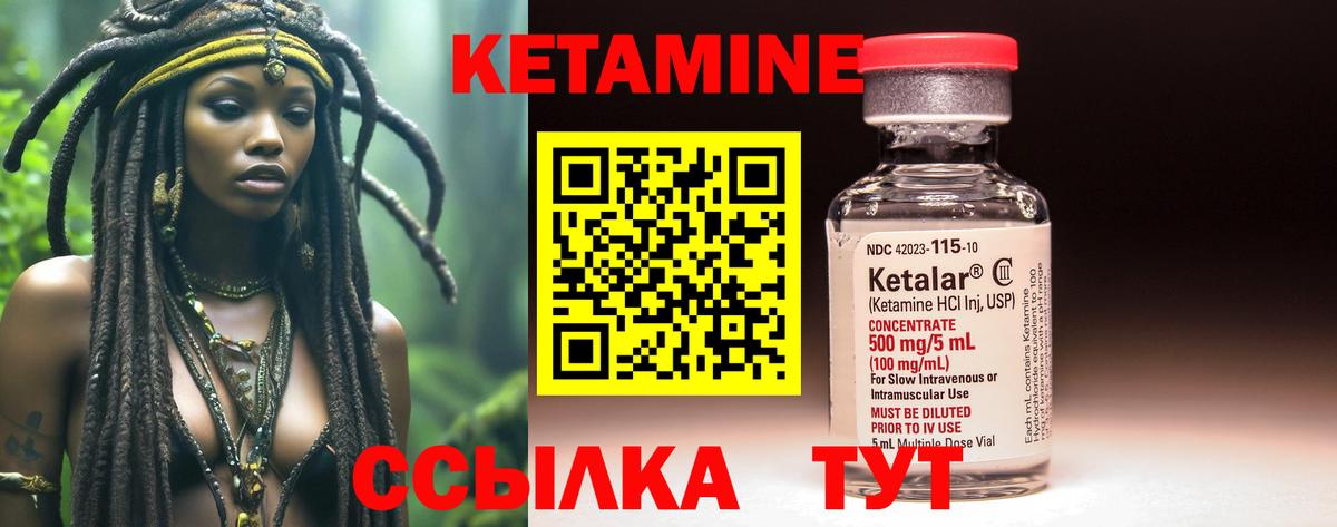 ГАШ  Марихуана  Батайск  Вход с VPN  Меф МЯУ МЯУ кристаллы 