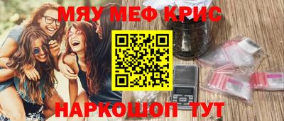 мдпв Бугуруслан