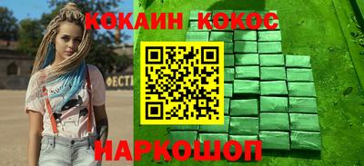 амф Будённовск