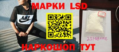 амф Будённовск