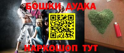 амф Будённовск