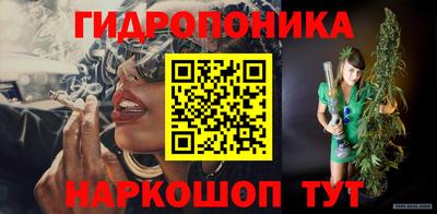 амф Будённовск