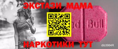 амф Будённовск