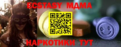 мдпв Бугуруслан