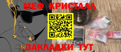 амф Будённовск
