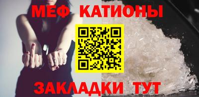 мдпв Бугуруслан